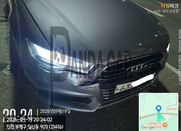2018 Audi A6 35 TDI quattro, photograph 3