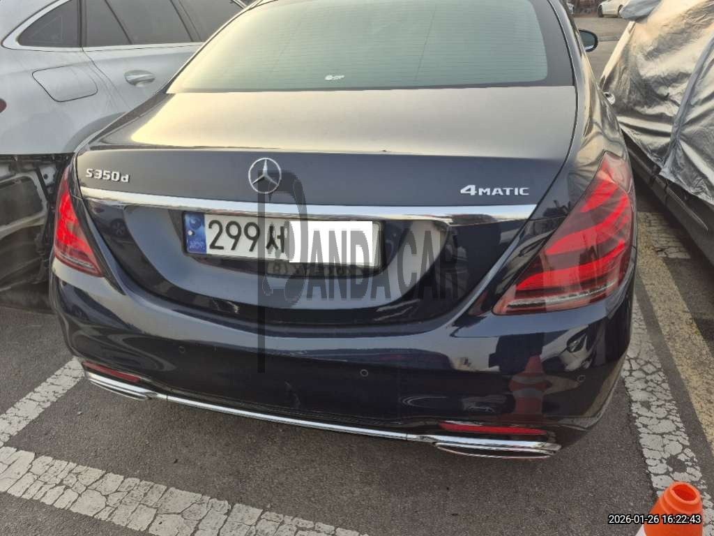 2020 Mercedes-Benz S350 d 4MATIC, photograph 4
