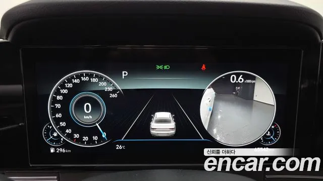 2020 Hyundai Grandeur 2.5, photograph 2