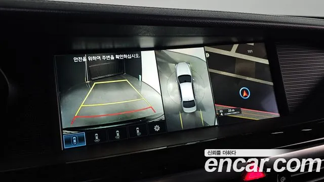 2018 Genesis EQ900 3.8 GDI AWD, photograph 10