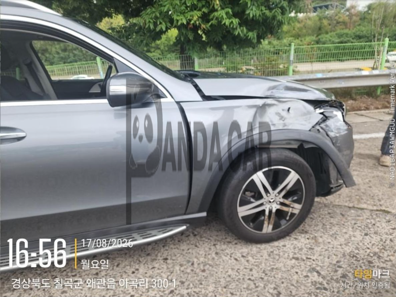 2020 Mercedes-Benz GLE300 d 4MATIC, photograph 1