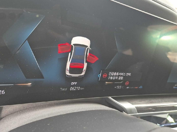 2024 BMW 740i xDrive, photograph 4