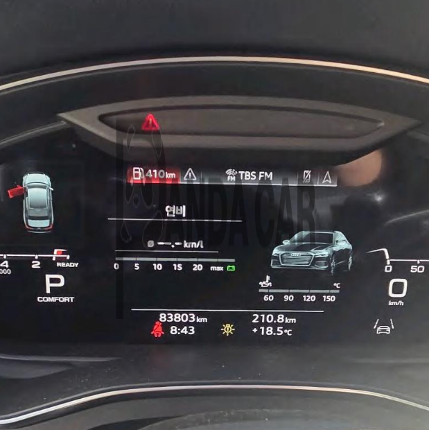 2021 Audi A6 40 TDI, photograph 4