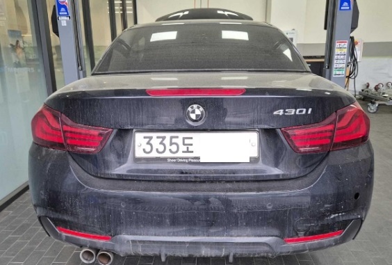 2020 BMW 430i Convertible M Sport Package, photograph 1