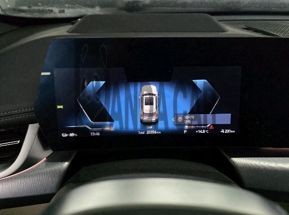 2025 BMW iX1 xDrive30, photograph 4
