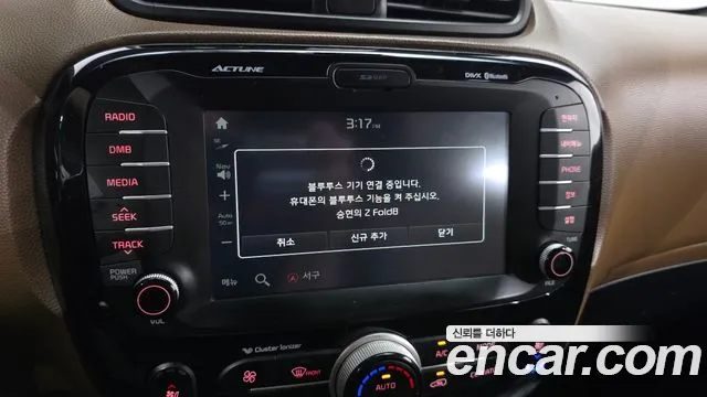 2014 Kia Soul 1.6 Diesel Noblesse, photograph 7