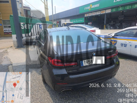 2021 BMW 520i, photograph 1