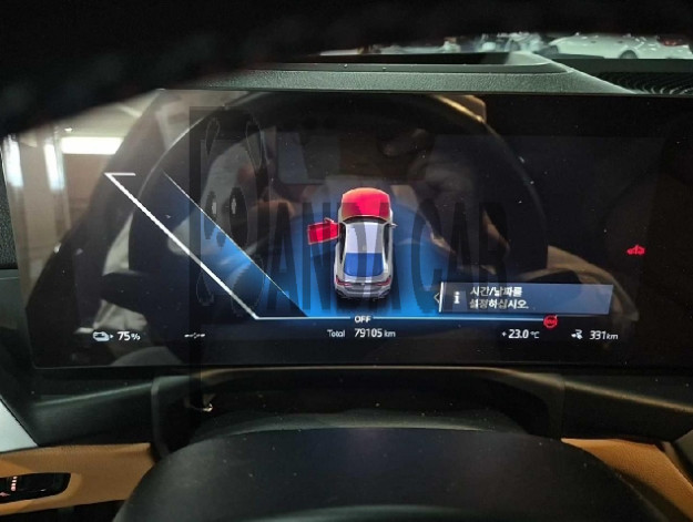 2023 BMW i4 M50, photograph 5
