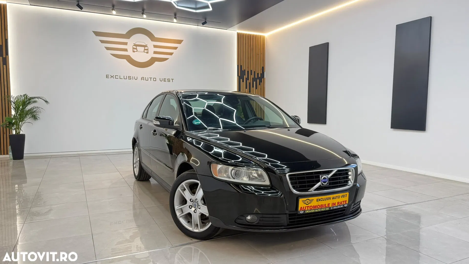 2007 Volvo S40 1.8, photograph 1