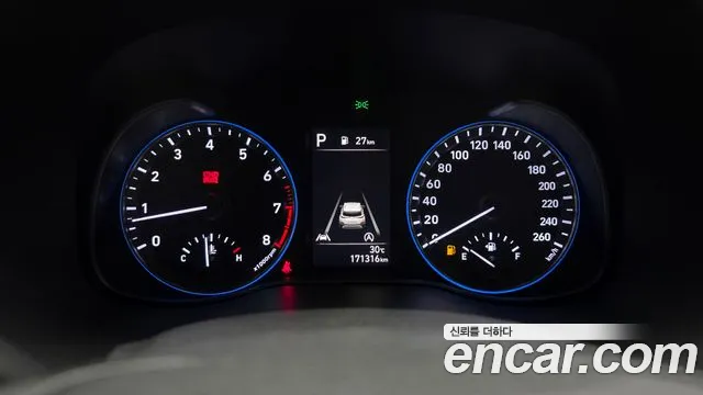 2022 Hyundai Kona Gasoline 2.0 2WD, photograph 1
