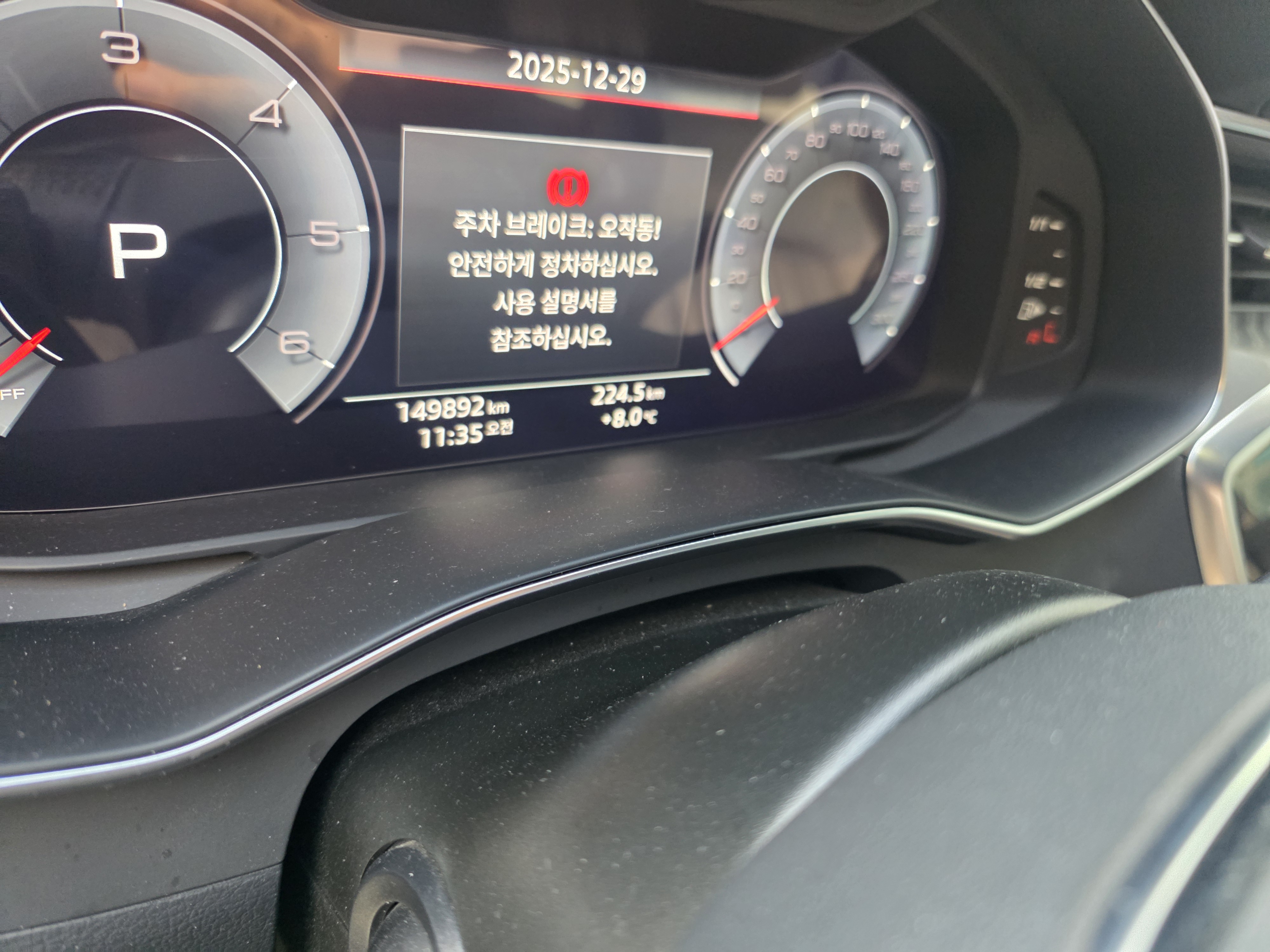 2020 Audi A6 40 TDI quattro, photograph 5