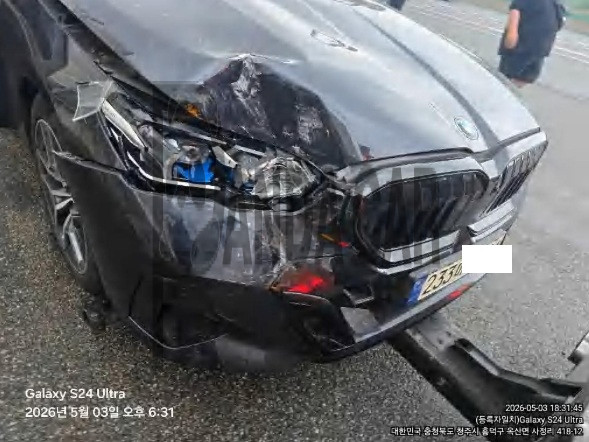 2024 BMW 520i, photograph 3