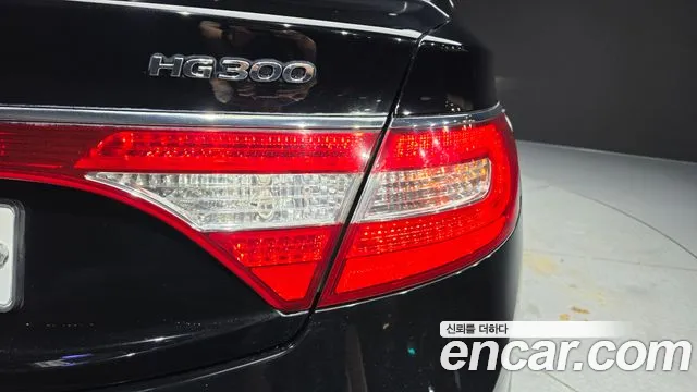 2015 Hyundai Grandeur HG240 Modern, photograph 5