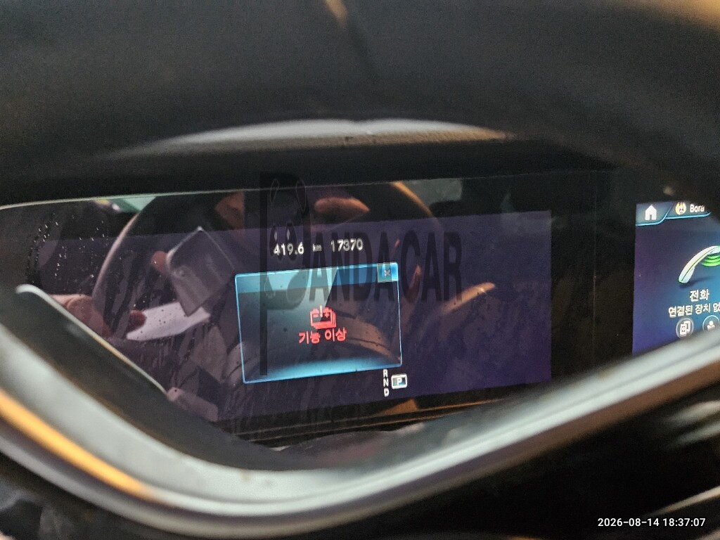 2022 Mercedes-Benz E350 4MATIC, photograph 4
