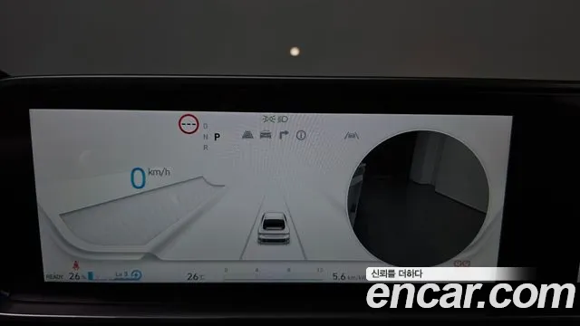 2022 Hyundai Ioniq6 Long Range AWD, photograph 3
