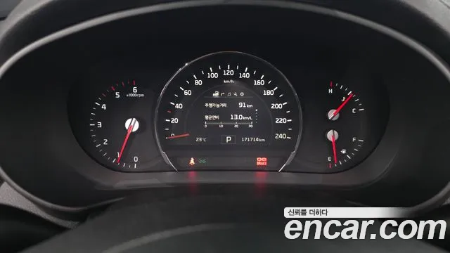 2016 Kia Sorento Diesel 2.2 4WD, photograph 8
