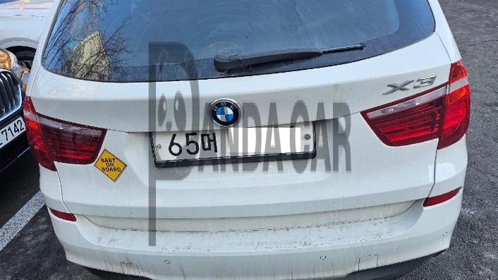 2017 BMW X3 xDrive20d, photograph 3