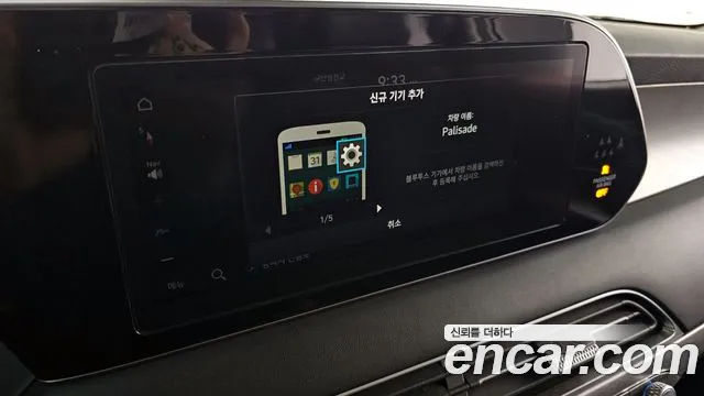 2019 Hyundai Palisade Diesel 2.2 2WD, photograph 2