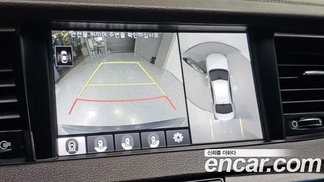 Kia K7 3.0 GDI Limited — photo 1 of 35