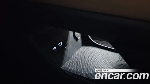 Renault-KoreaSamsung Grand Koleos 1.5 E-TECH Iconic 2WD — photo 1 of 40