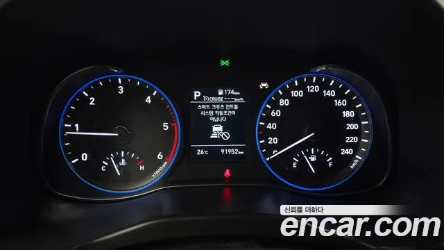 2020 Hyundai Kona Diesel 1.6 2WD, photograph 11