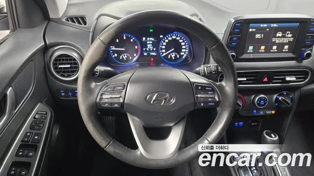 2020 Hyundai Kona Diesel 1.6 2WD, photograph 2