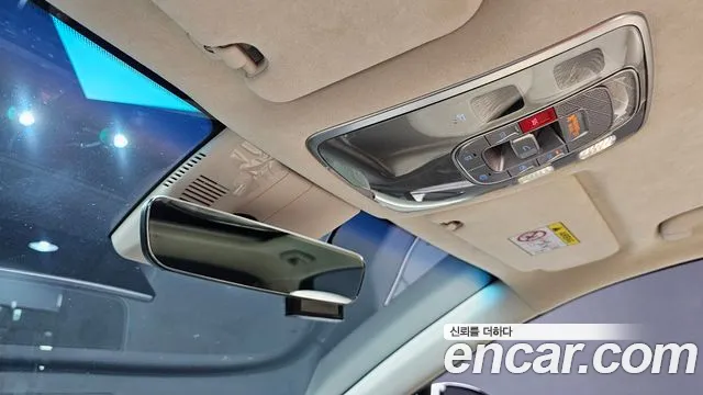 2023 Genesis G80 Gasoline 2.5 Turbo 2WD, photograph 9