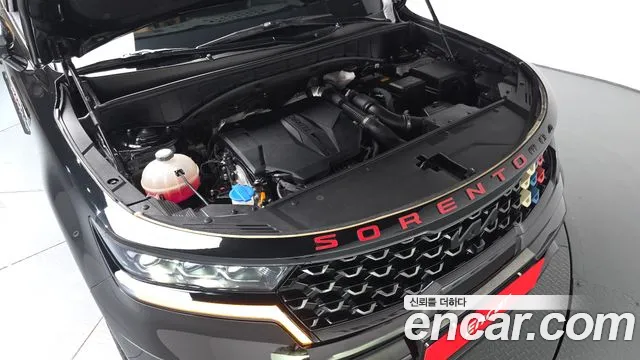 2023 Kia Sorento Gasoline 2.5T 2WD, photograph 7