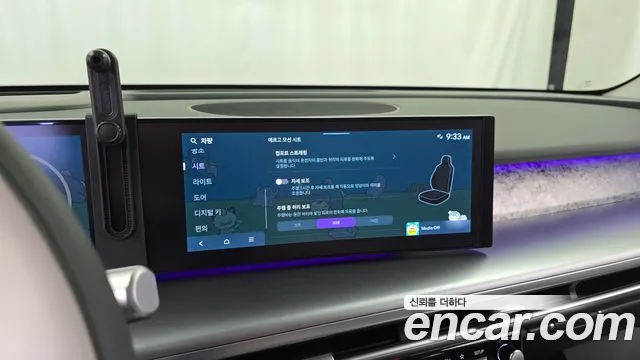 2025 Hyundai Ioniq9 Performance Type AWD, photograph 9