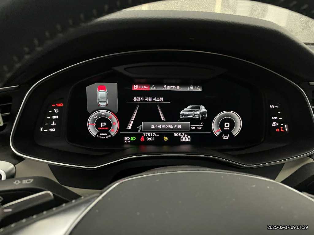 2021 Audi A6 45 TDI quattro, photograph 5