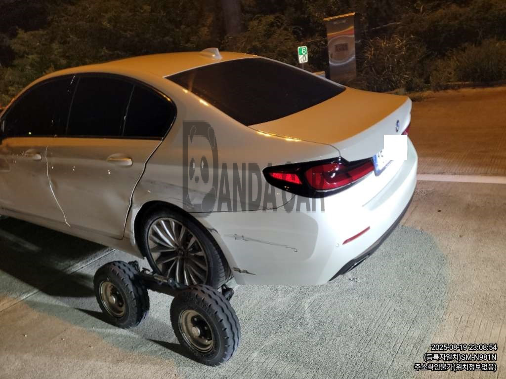 2023 BMW 523d, photograph 2
