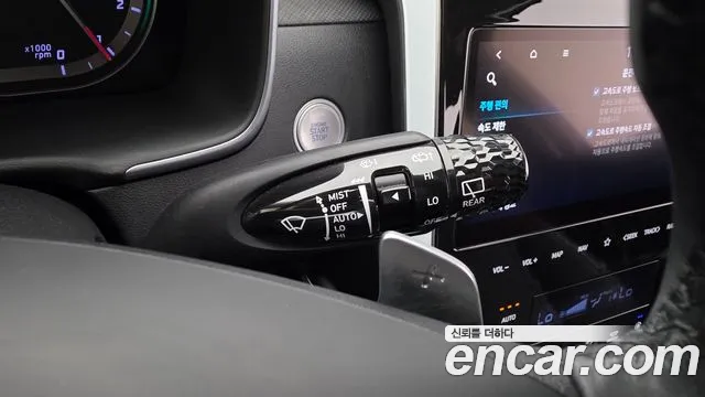 Hyundai Tucson Diesel 2.0 4WD — photo 1 of 20