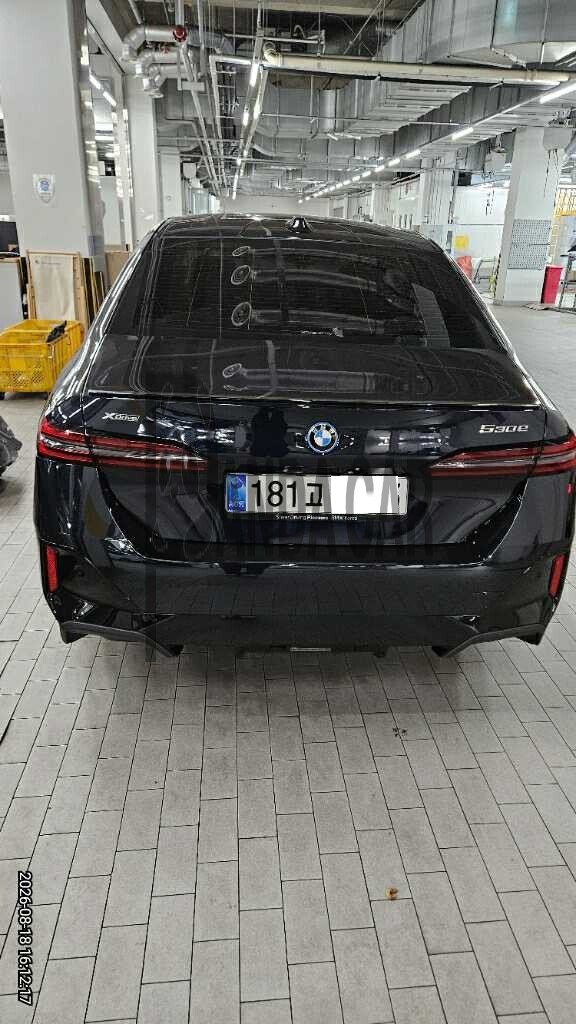 2026 BMW 530e xDrive, photograph 3