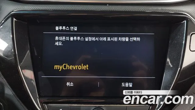 ChevroletGMDaewoo Trailblazer 1.3 Turbo 2WD — photo 1 of 36