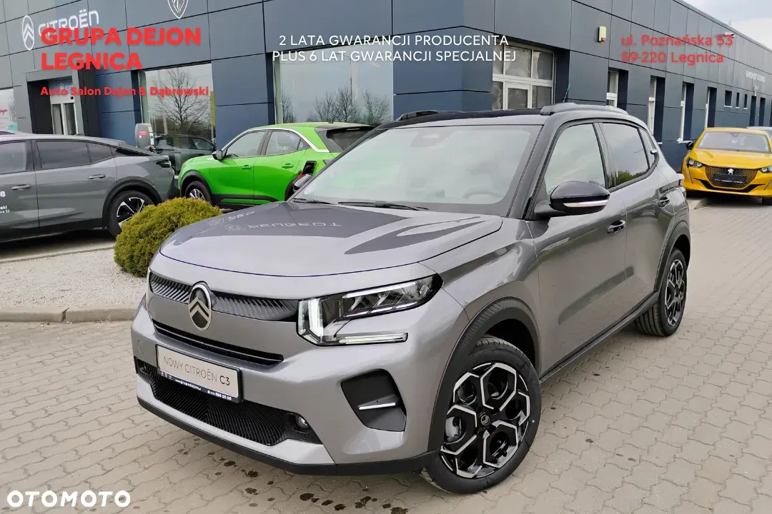 Citroën C3 Aircross 1.2 mHEV Max S&S eDCT6 — photo 1 of 14