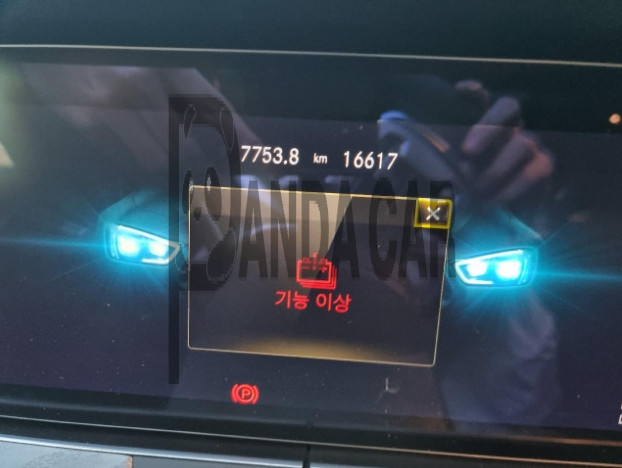 2023 Mercedes-Benz MercedesAMG GT43 4MATIC +, photograph 5
