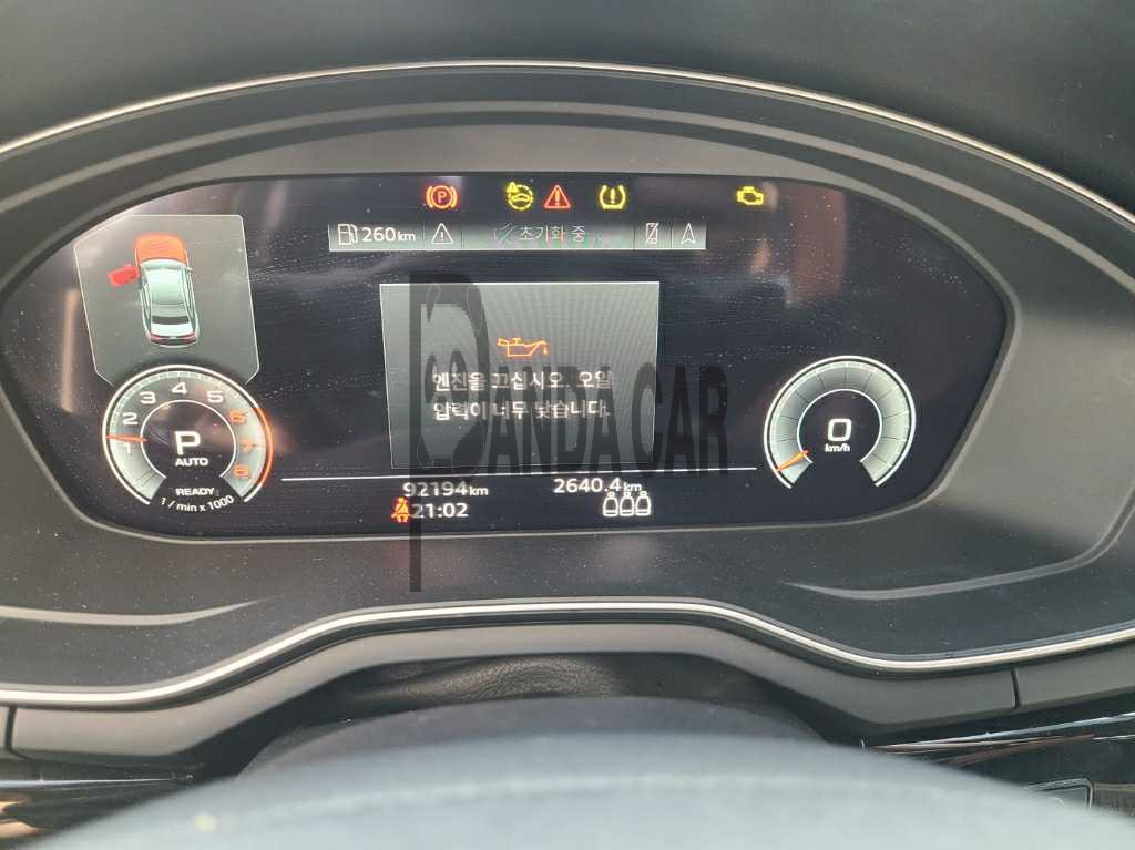2021 Audi A4 40 TFSI, photograph 7
