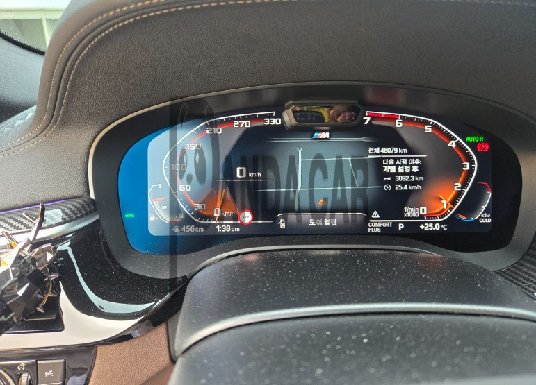 2023 BMW 530i xDrive, photograph 3