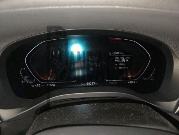 2021 BMW X4 xDrive20i, photograph 5