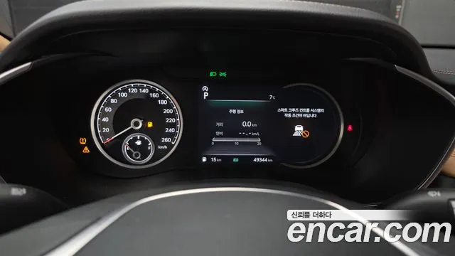 Genesis G70 Gasoline 2.0T 4WD — photo 1 of 20