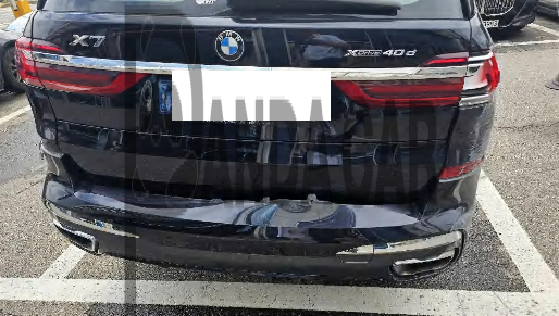 2022 BMW X7 xDrive40d, photograph 1
