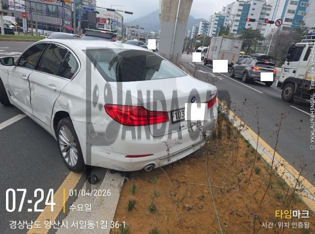 2020 BMW 520d Luxury, photograph 4