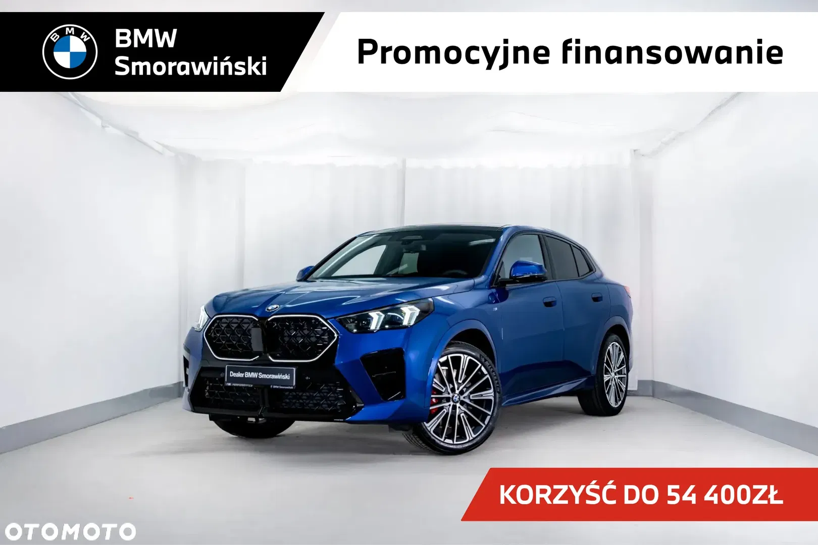 BMW X2 xDrive18d M Sport — photo 1 of 40