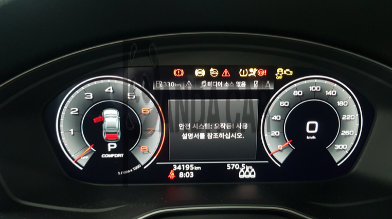 2021 Audi A4 40 TFSI, photograph 3