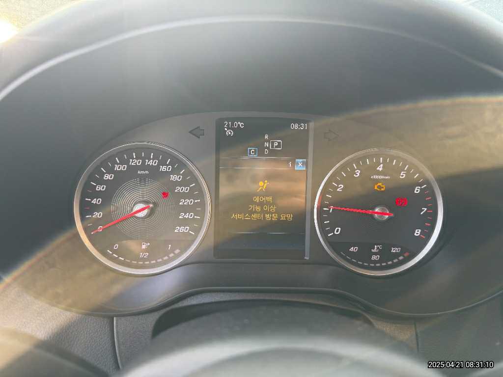 2020 Mercedes-Benz C200, photograph 1