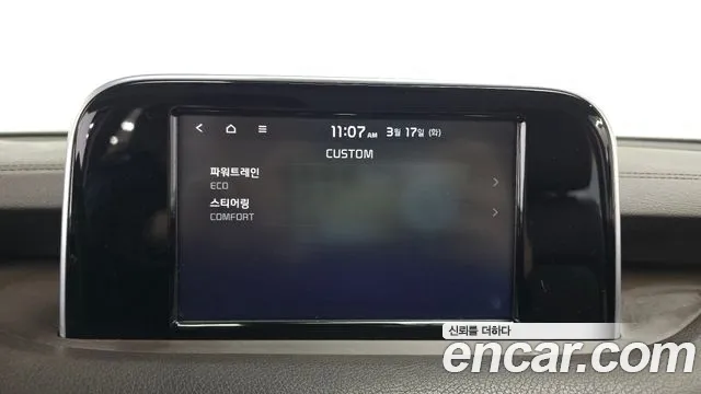 2017 Kia Stinger 2.0 Turbo 2WD, photograph 2