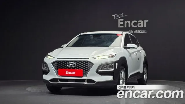 2020 Hyundai Kona Diesel 1.6 2WD, photograph 12