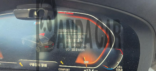 2021 BMW 530i, photograph 5