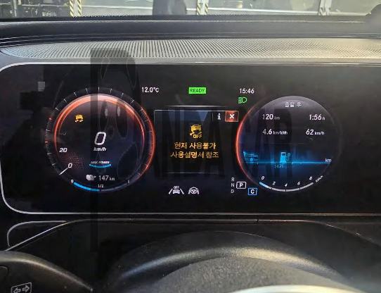 2020 Mercedes-Benz EQC 400 4MATIC, photograph 2
