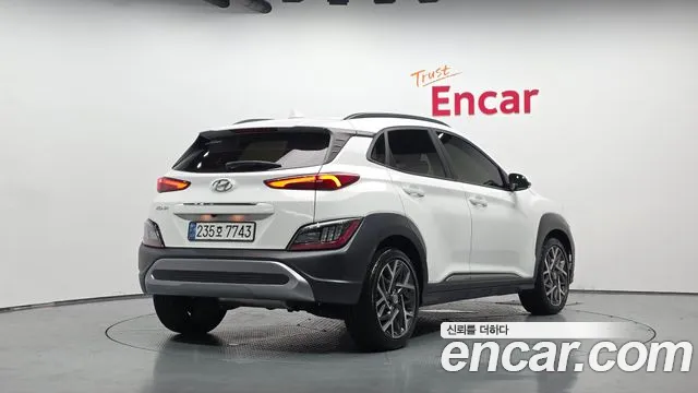 2022 Hyundai Kona Inspiration, photograph 4